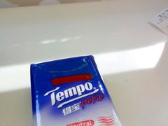 -全家便利店(花园路店)