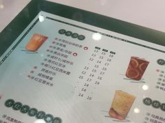 -美芝莲(钻汇广场店)