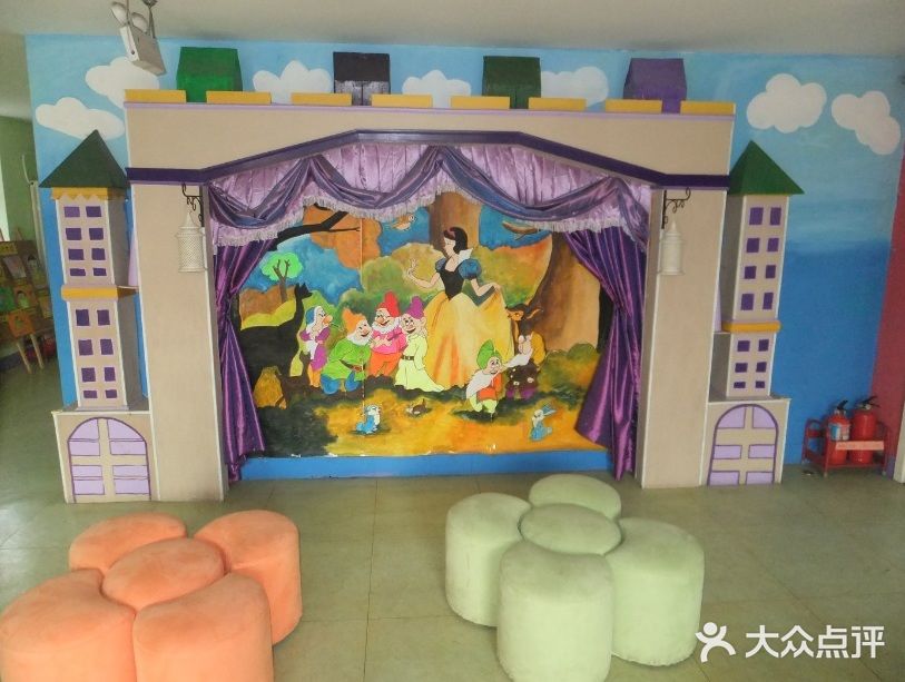 井德幼儿园(泰达园)图片