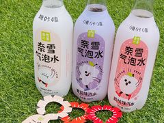 -奈雪的茶(广州万菱汇PRO店)