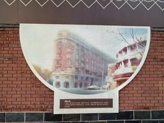 -衡山路(地铁站)