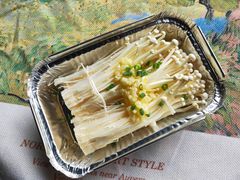 锡纸金针菇-巷子里 | 烤肉·火锅·酒场