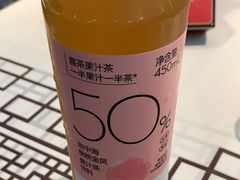 -靓虾二哥长沙地标小龙虾(五一广场店)