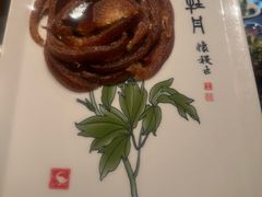 -全聚德(双井店)