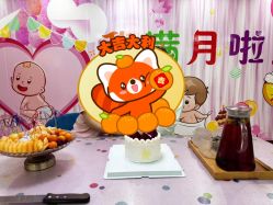 点击看大图 -国际月月生母婴月子中心(旗舰店)