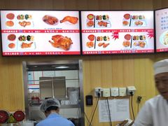 -香妃烤鸡(新奥店)