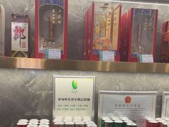 -尚宴(盛世广场·食尚街店)