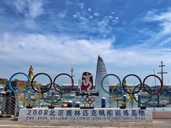 -中华人民共和国水准零点