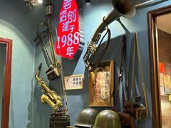 -名扬烤肉(起源店)