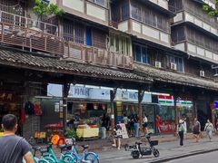 -闻酥园(青羊区文殊坊店)