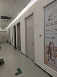 -杭州整形医院·国际部