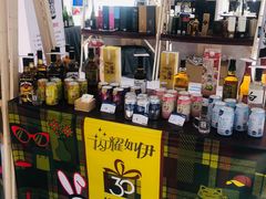 -伊势丹(现代城店)