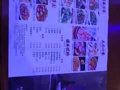-二厨·吊桥小院·脆皮烧鸡公·本地农家菜(沿江西路店)