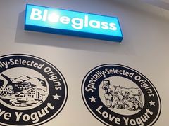 -Blueglass酸奶(华贸购物中心店)