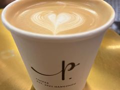 -Parking Coffee(孩儿巷店)