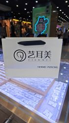 -艺耳美专业穿耳洞打耳洞穿孔