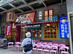 -双门洞·森系料理(体育西店)
