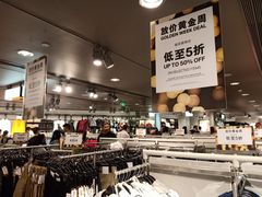 -H&M(天一广场店)