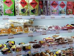 -桂香村(护国寺店)