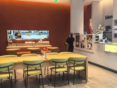-blend (大运天地店)