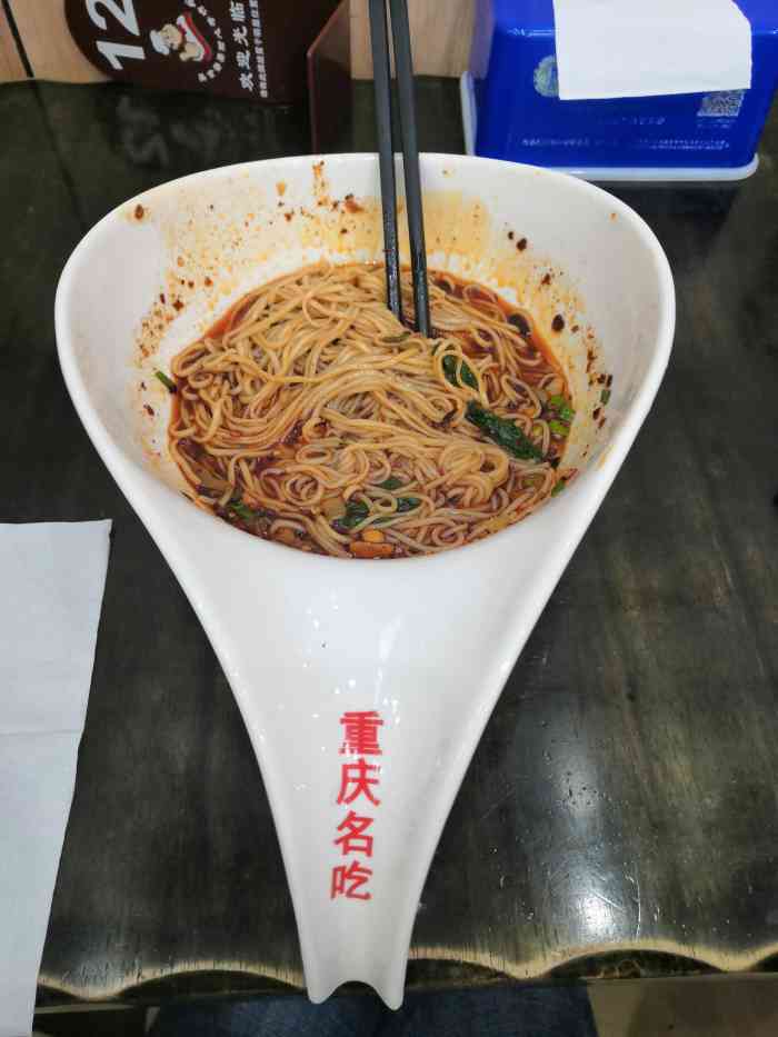 瓜瓢面(小龙坎店)-"没有才开始的时候好了,位置很好找,就在小.