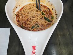 -瓜瓢面(小龙坎店)