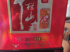 -物美超市(通州梨园店)