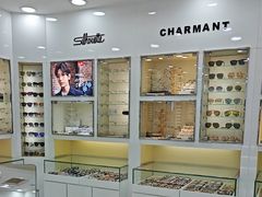 -视康眼镜·蔡司授权店(同乐路广州眼镜城店)