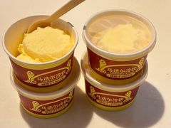 -马迭尔冷饮厅1906(中央大街店)