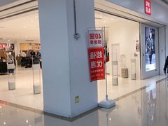 -万达广场(南昌红谷滩店)