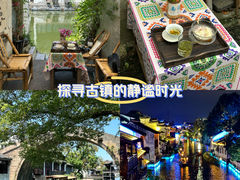 -南浔古镇