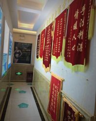 -伊然美产后恢复中心(海珠妇幼店)