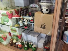-熊猫一间店欧式奶茶铺