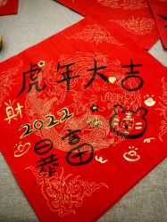 -安琪朵朵独栋花园月子中心