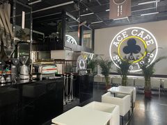 大堂-十二小节BAR·COFFEE·ACE&CLUB·火车咖啡厅(751店)