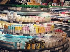 -超级物种(省府店)