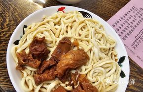 Beef Brisket with Yee Mee