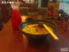 -味千拉面(又一城店)