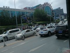 -大连熟食品交易中心