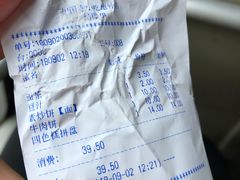 -护国寺小吃(地安门店)