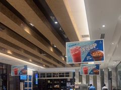 -眉州东坡(国贸店)