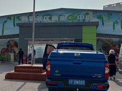 -北京清河镇农副产品交易市场中心