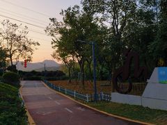 -梧桐山风景名胜区