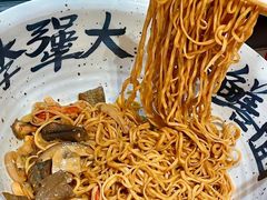 -李犟大爆鳝面·手工蟹黄包(湖滨西湖店)