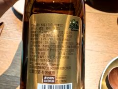 松嘎啤酒&nbsp;330ml-SHAN山(前滩太古里店)