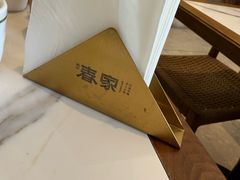 -春家·非遗手工小吃(徐汇万科广场店)