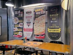 -Tube station站点比萨(王府井百货店)