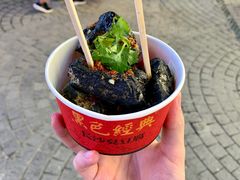 长沙臭豆腐-黑色经典臭豆腐·湖南特产(坡子街店)