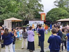 -南京市民俗博物馆(甘熙故居)