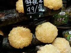 -百佳永辉超市(来福士广场店)